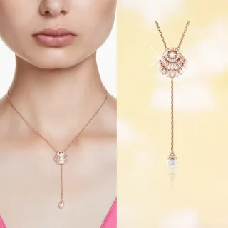 【SWAROVSKI 官方直營】Idyllia Y 字形鏈墜 貝殼 白色 鍍玫瑰金色調