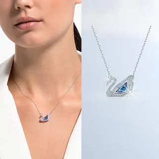 【SWAROVSKI 官方直營】Swan 項鏈 天鵝 藍色 鍍白金色 交換禮物