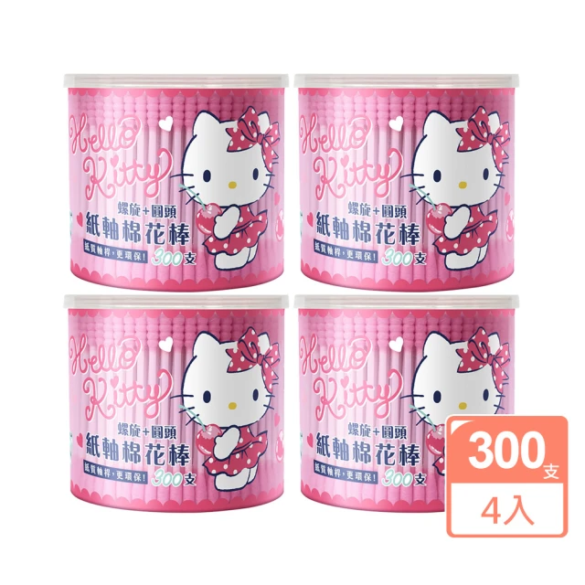 SANRIO 三麗鷗 Hello Kitty 螺旋+圓頭 紙