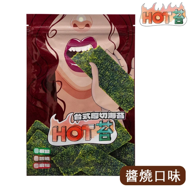 HOT苔 台式厚切海苔(6包組)