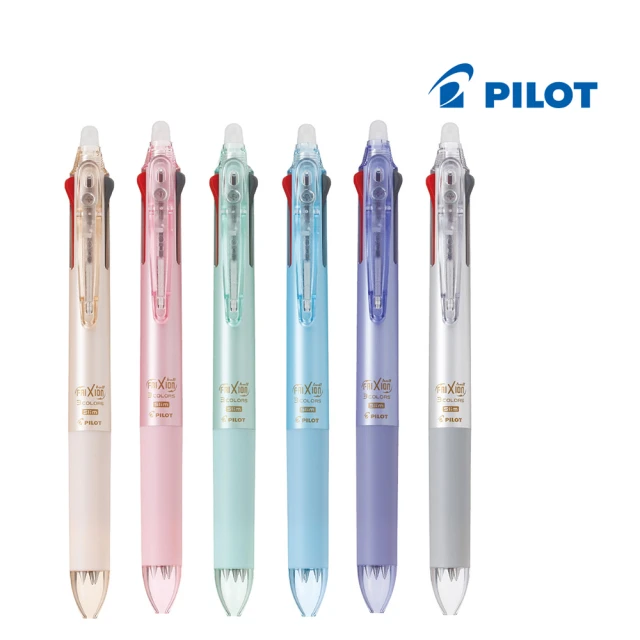 PILOT 百樂 LKFBS-60UF 3色按鍵魔擦筆0.38mm(辦公 學生 開學 文具)