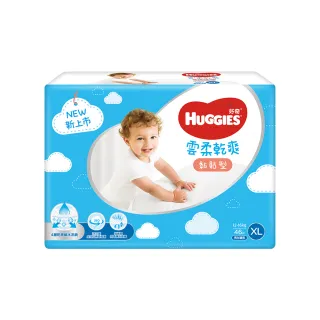 【HUGGIES 好奇】雲柔乾爽 黏貼型 L-XL (紙尿褲/尿布/箱)