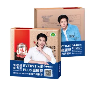 【正官庄】高麗蔘精EVERYTIME PLUS 2盒組-10mlx30入/盒(調節免疫力/健康食品認證/人蔘/許光漢代言推薦)