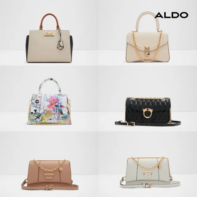 【ALDO】雙11★雙11精選特惠包均一價(多款任選)