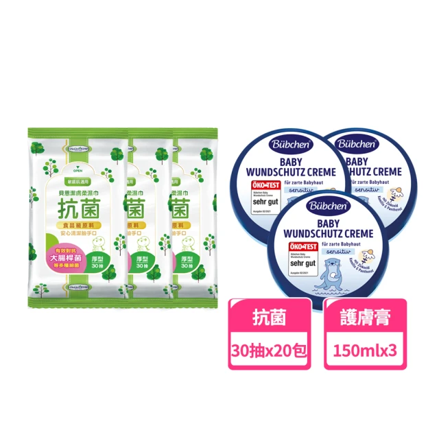 Baan 貝恩 潔膚抗菌柔濕巾30抽20包+貝臣 萬用護膚膏150ml*3