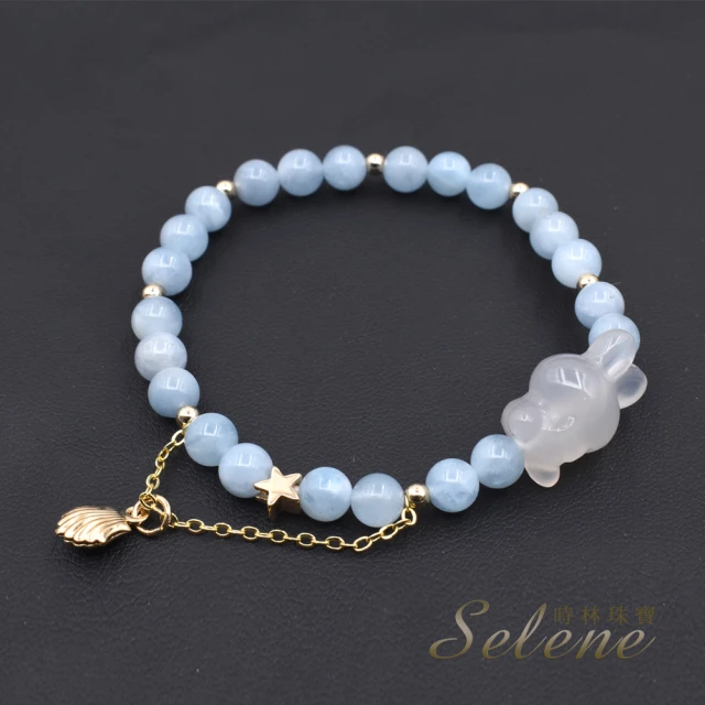 Selene 海藍寶小白兔手鍊(設計款)