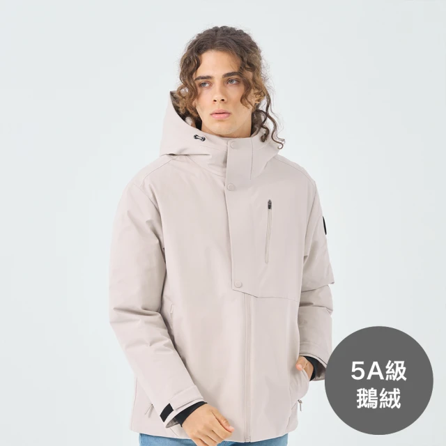 GIORDANO 佐丹奴 男裝5A級鵝絨連帽外套(15 貝殼卡其)