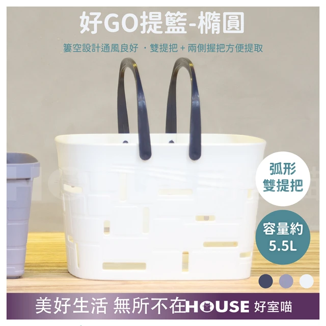 Clook 鹿客家居 孔裝化妝品收納盒(化妝箱 彩妝收納 刷