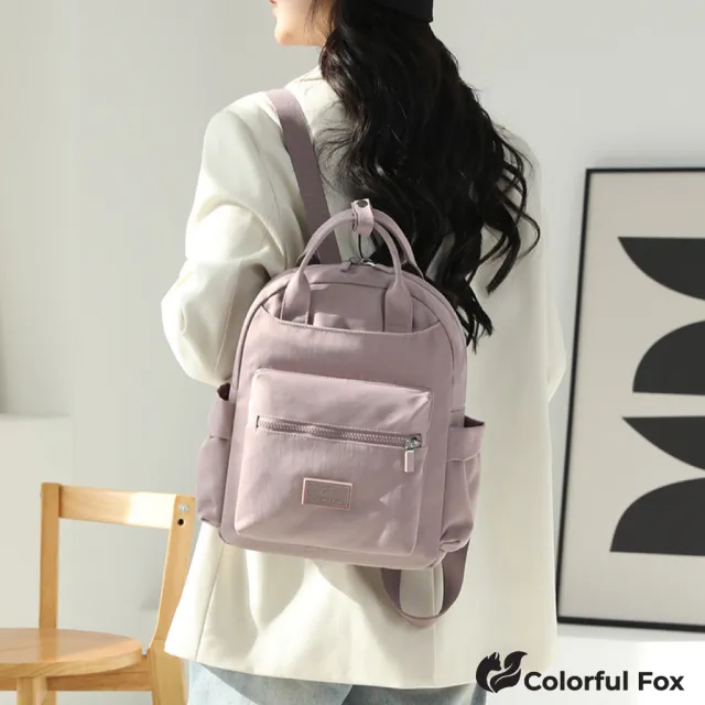 【Colorful Fox】輕便迷你功能型防水包 後背包 肩背包(共七色)