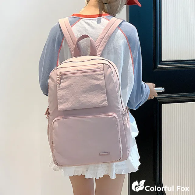 【Colorful Fox】日系簡約大容量尼龍雙肩包 後背包(黑／藍／白／粉／紫／果綠／紅／