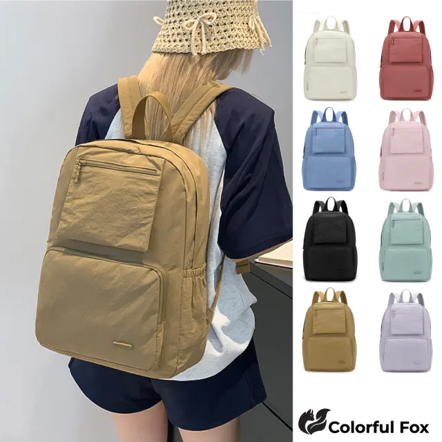 【Colorful Fox】日系簡約大容量尼龍雙肩包 後背包(黑／藍／白／粉／紫／果綠／紅／
