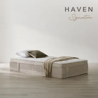 【iloom 怡倫家居】Haven SIGNATURE 獨立筒床墊(Q雙人 Medium軟硬適中)