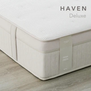 【iloom 怡倫家居】Haven DELUXE 獨立筒床墊Q 雙人 Medium軟硬適中(床墊 雙人床 雙人床墊)
