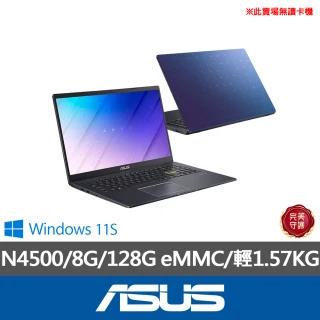 ASUS 微軟M365一年組★15.6吋Snapdragon