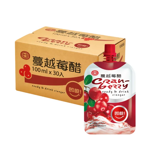 【十全】即飲果醋飲料-青梅/蘋果/葡萄/蜜桃/鳳梨/蔓越莓100mlX4箱(共120入)