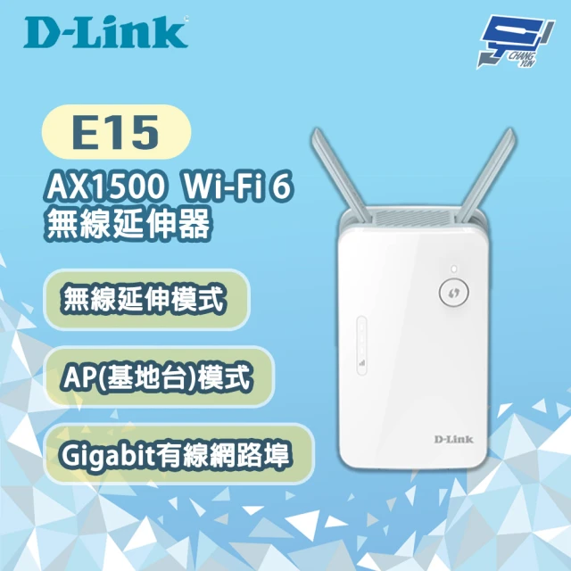 MSI 微星 AXE5400 WiFi USB Adapte