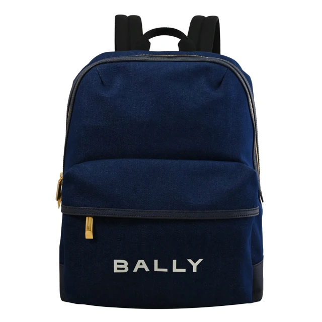 BALLY 簡約燙印LOGO帆布大旅用包商務包後背包(牛仔藍)