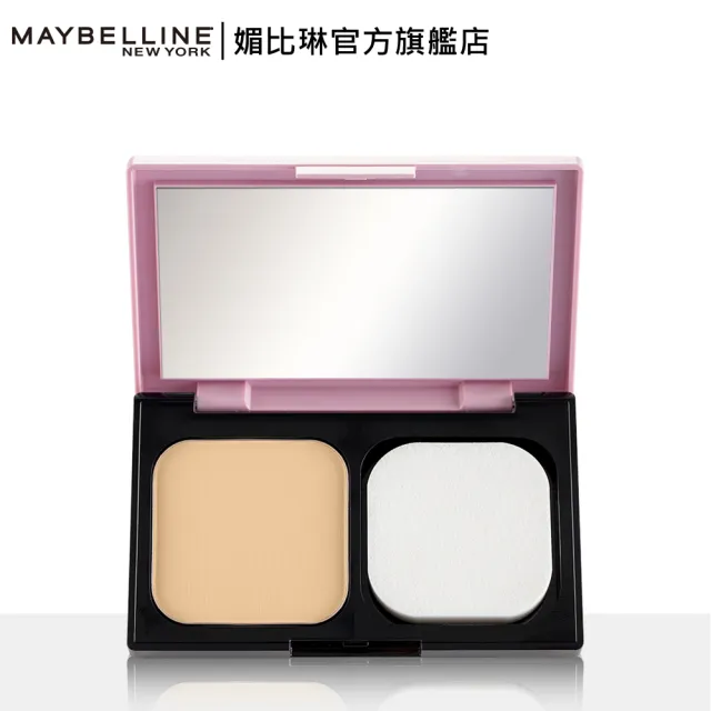 【MAYBELLINE 媚比琳】清透嫩全效8合1粉餅升級版(2入組)