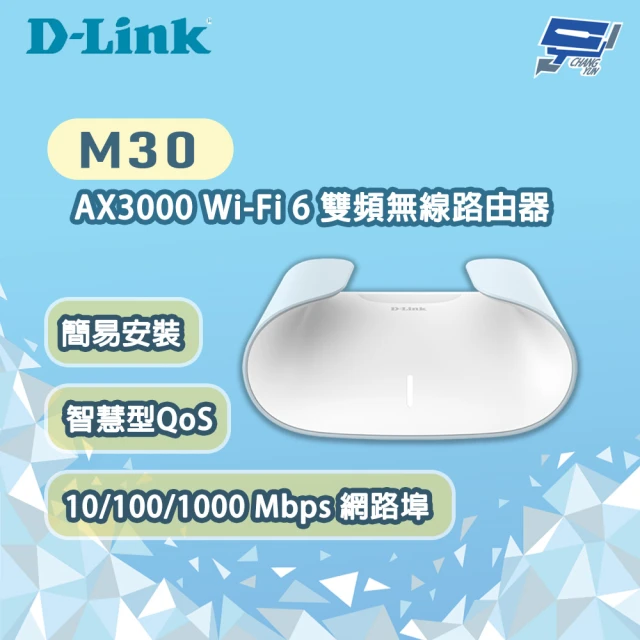 MSI 微星 AXE5400 WiFi USB Adapte