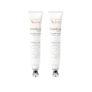 【Avene 雅漾官方直營】極致彈潤抗老眼霜2入組