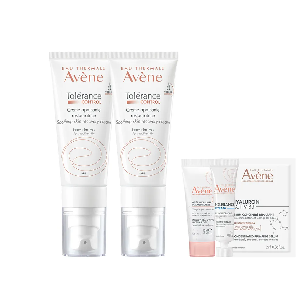 【Avene 雅漾官方直營】雙11強打組★SOS舒敏修護清爽乳液 2入組(舒緩敏弱)