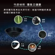 FULOTO 竹炭萬用隨意鍋組