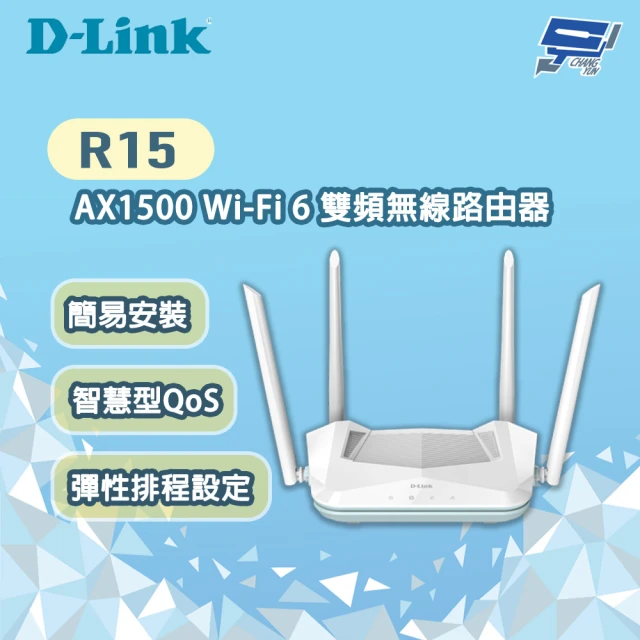 MSI 微星 AXE5400 WiFi USB Adapte