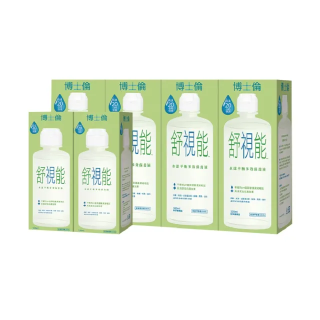 【博士倫 BAUSCH+LOMB】舒視能水漾平衡保養液300ml x4瓶+120ml x2瓶組