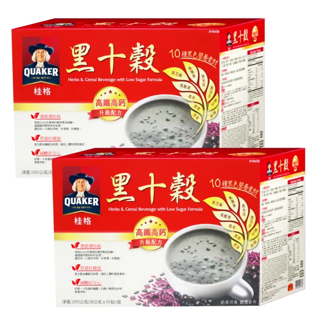 美式賣場 QUAKER 桂格 黑十穀-減糖新配方x2盒(38gx50包x2盒)