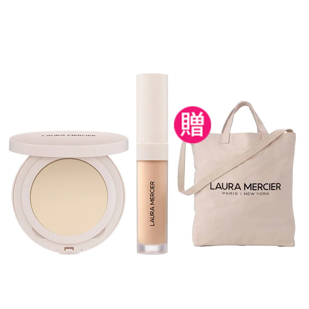 【LAURA MERCIER 蘿拉蜜思】柔霧遮瑕組(煥顏透明柔霧蜜粉餅 6.5g + 極致煥顏輕透完美遮瑕筆 5.4ml)