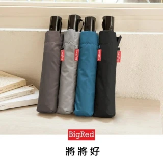 【雨傘王】BigRed將將好 8骨抗風傘骨 大傘面 自動折疊傘 25吋 防潑水 快乾 2人撐(終身免費維修)