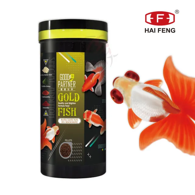 【海豐飼料】親蜜伙伴GOOD PARTNER+ 金魚健康增豔配合飼料 下沉顆粒 800g(適合各種高級金魚食用)