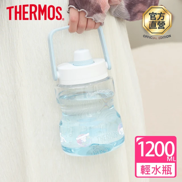 THERMOS 膳魔師 大耳狗喜拿輕水瓶1200ml(TCSS-1200CN-DMBL)