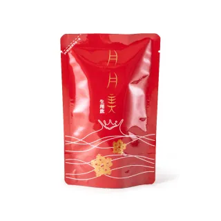 【優德莎莉】月月美生理飲 150ml*5入(婦產科醫師、中醫師推薦 月經調理飲品)