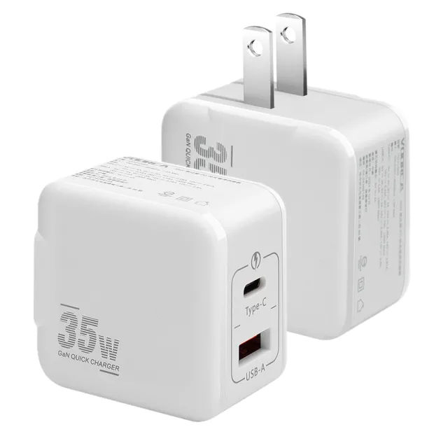 【VOORCA】精裝1C+1A 35W氮化鎵充電器白+Type-C to Type-C 耐彎折編織快充線-1.2米 iphone16/15系列