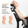 【Hyman PluS+】Aero Mesh 雙背護腰多功能調節人體工學椅(電腦椅 辦公椅 主管椅 高背椅 耐重椅)
