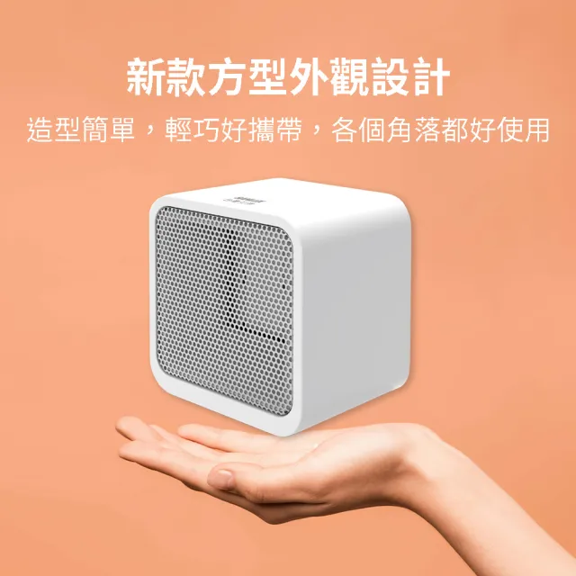 【SANLUX 台灣三洋】陶瓷電暖爐 方形電暖器 陶瓷式電暖器 小暖爐 PTC陶瓷加熱(SYR-K02)