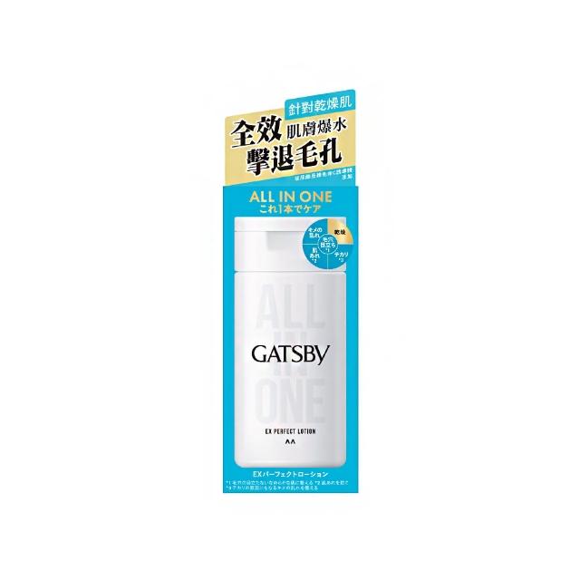 【GATSBY】男士全效清新保濕乳150ml(all in one)