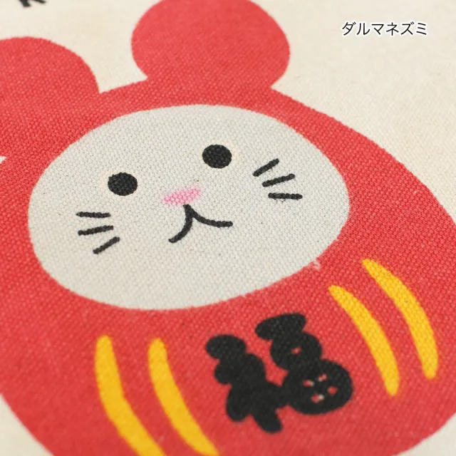 【COMBO!】雙11 日本原裝100%純棉達摩鼠環保帆布包 肩背包 環保袋 托特包(達摩鼠款)