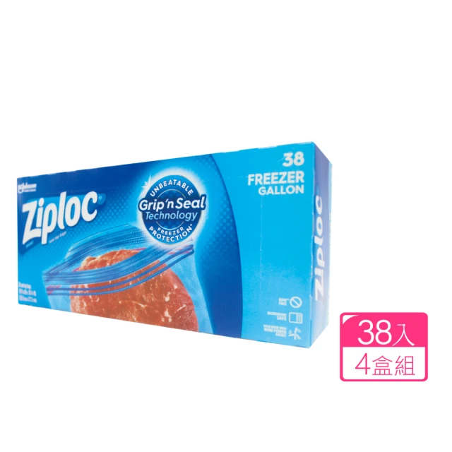 Ziploc 密保諾 雙層夾鏈冷凍保鮮袋-大(38入x4盒)