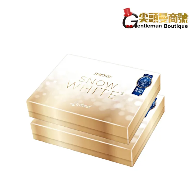 【JEROSSE 婕樂纖】水光錠 2盒入(優惠價 60顆/盒 快速出貨)