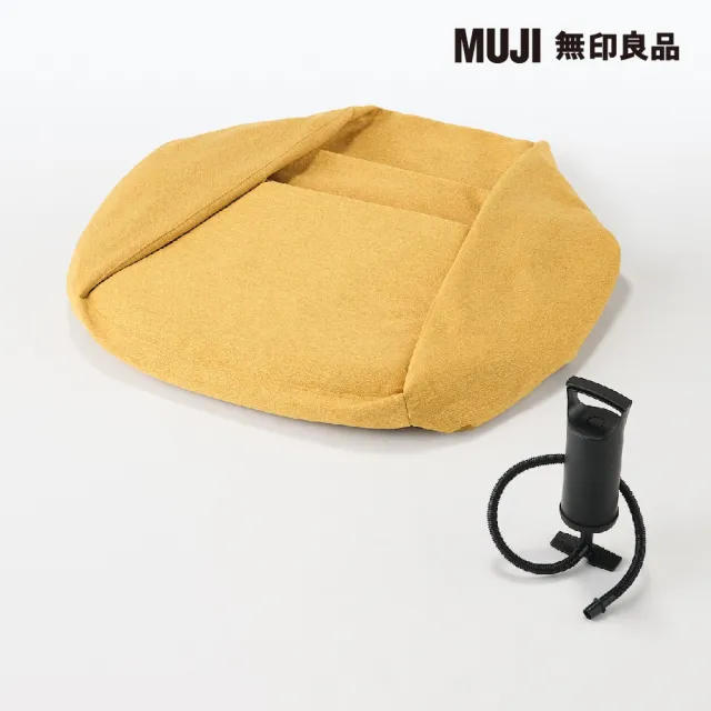 【MUJI 無印良品】空氣沙發(共3色)