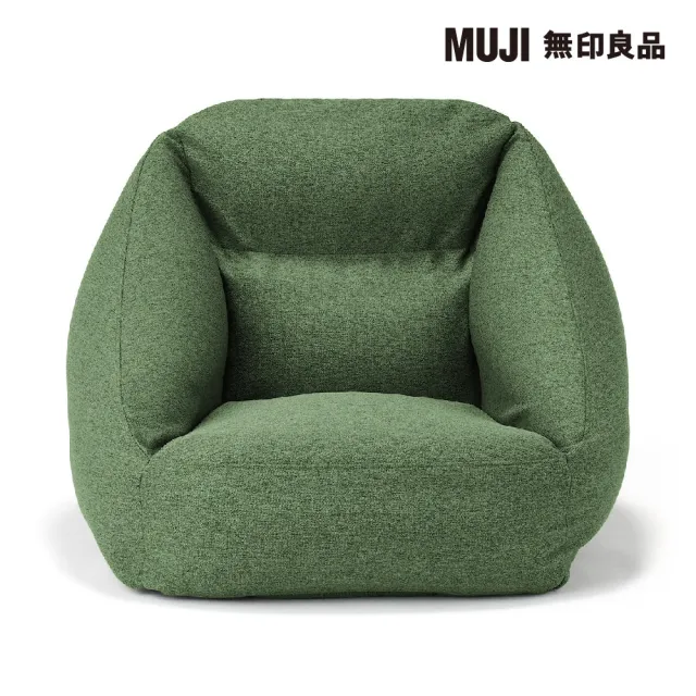 【MUJI 無印良品】空氣沙發(共3色)