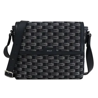 【BALLY】烙印LOGO幾何緹花拼接翻蓋方包斜背包(午夜藍)