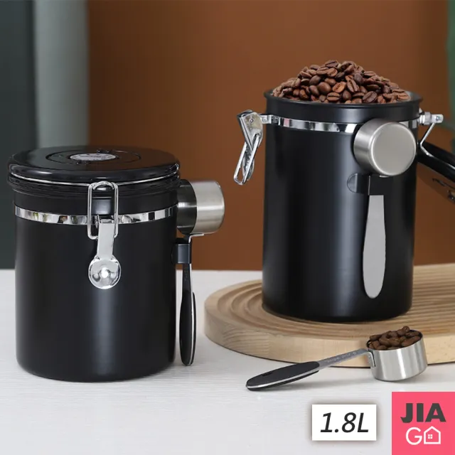 【JIAGO】不銹鋼密封罐 咖啡豆罐 1.8L