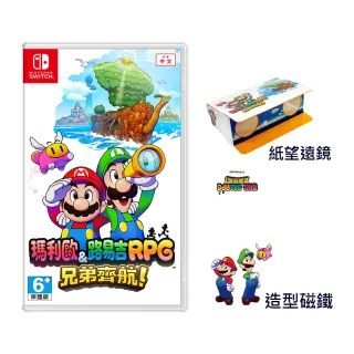 【Nintendo 任天堂】Switch 瑪利歐＆路易吉RPG 兄弟齊航！(台灣公司貨 附首批特典)