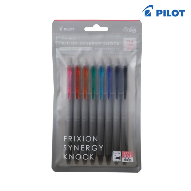 【2026必買】擦擦筆終極推薦清單 | 好吃美食的八里人