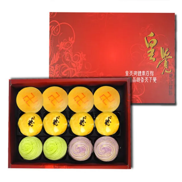 【皇覺】追月精選禮盒組12入裝(綠豆椪+彩旋酥+蛋黃酥)_年菜 年節禮盒