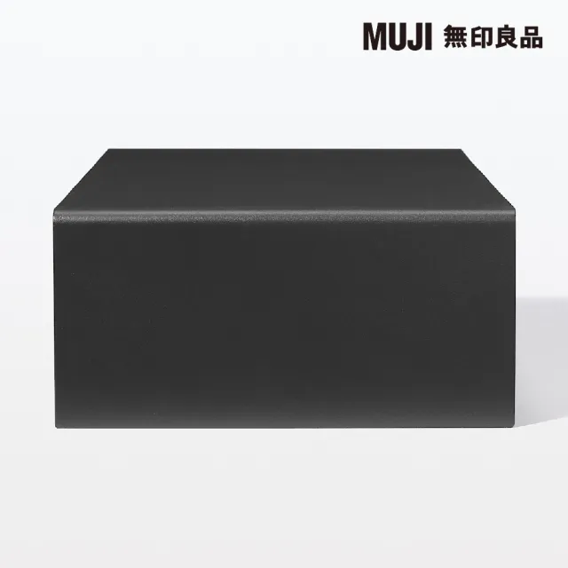 【MUJI 無印良品】鋼製螢幕置物架.附抽屜.寬型/深灰 約寬500×深230×高110 mm