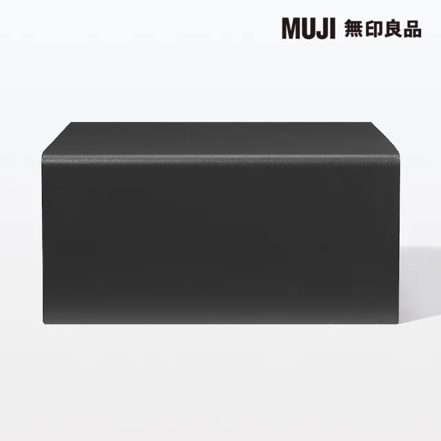 【MUJI 無印良品】鋼製螢幕置物架.附抽屜/深灰